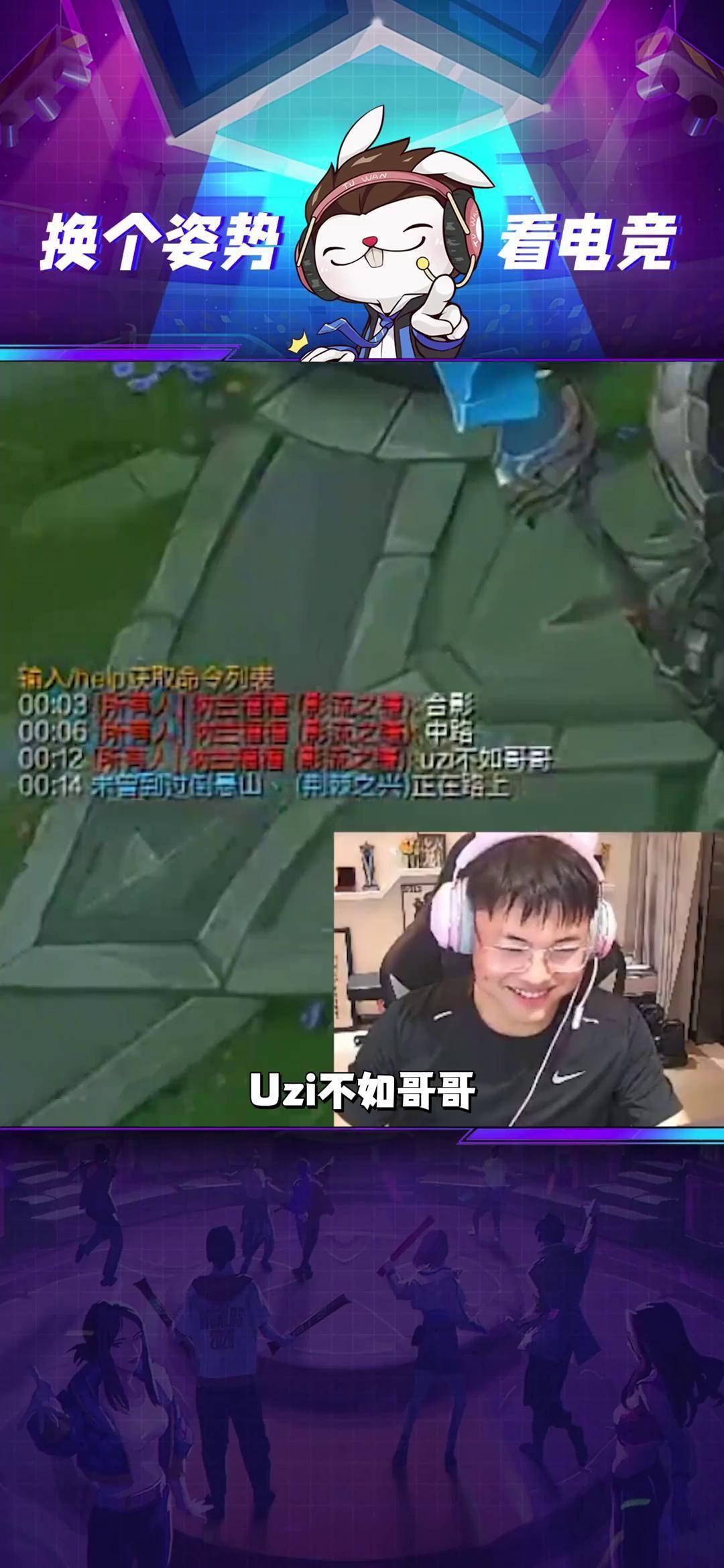 Ming意外战胜公牛,比赛局势复杂引爆全场!引发球迷热议 Ming意外战胜公牛,比赛局势复杂引爆全场!引发球迷热议